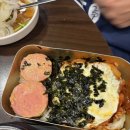 청송하