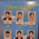 극단 파란마음 | 혜화 뮤직드라마 추천 〈불편한 편의점2〉 편의점 감성 가득한 힐링 뮤지컬 관람 후기