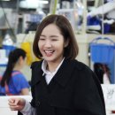 재인수산