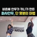 국민곱창 이미지