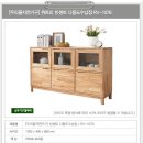 빈센트가구