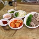 광양온천장 이미지