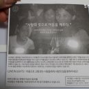 법인우드랜드 이미지