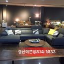 디엔디 이미지