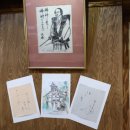 정희옥스시 이미지