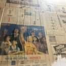 킹노가리 이미지