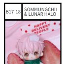 I.doll