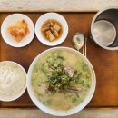 강식당 | 제주 협재해수욕장 근처 고기국밥 맛집 강식당 아침 혼밥 후기
