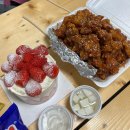 싸구려닭집 이미지