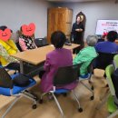 태산아파트경로당 이미지