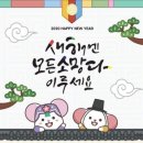 메밀촌 봉평막국수 네이버블로그