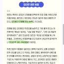 영재오락실 | 6월 정산✌🏻(2025년 상반기 끝!)