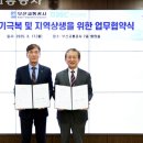 휴메트로어린이집 이미지