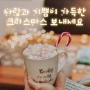 울동네 Daum카페