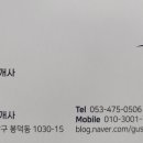 H3037 이미지