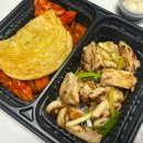 기영이숯불두마리치킨 청주오창점