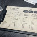 미애네포차 이미지