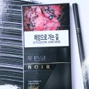 세븐일레븐 부산덕천뉴코아점 이미지