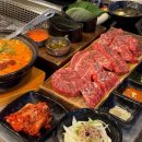 인주대로 591번길 | 인천구월동맛집 소고기 화룽 단체모임 추천