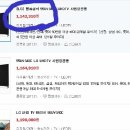 이코노마트 이미지