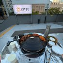 착한국수 이미지