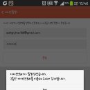 훈이 Daum카페