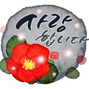 사랑그리기 이미지