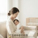 김포리본한의원 네이버블로그