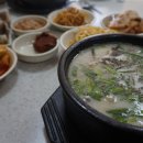 미가병천순대