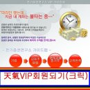 CK트레이딩 이미지