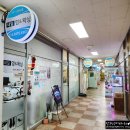 사파동205 이미지