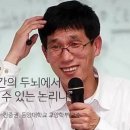 열정페이 네이버블로그