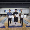 제40회 대통령기 전국볼링대회 여자 15세이하부 결과 이미지