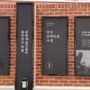 종로초등 병설유치원 이미지