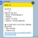 엠지캐피탈 이미지