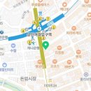 드라이빙존운전면허성신여대입구역점