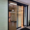 매곡가족치과교정과치과의원 이미지