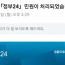 연세세림내과 이미지
