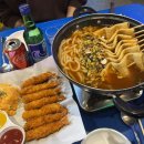 만남의광장 | 불금엔 역시 이태원! "만남의광장 이태원본점" 방문 후기 🍻