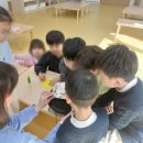 내가 만든 토탈공예 이미지