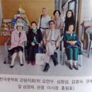 소중한 인연의 고리 이미지