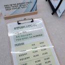 로맨틱뷰티스킨앤바디