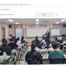 맥그로우컨설팅그룹주