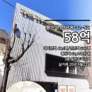 서초법조빌딩 이미지