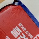 피자와일드 네이버블로그