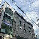 두끼여수여서점