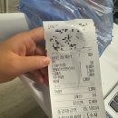 충성칡냉면 - 동대문구 답십리로23길 35 | 충성칡냉면