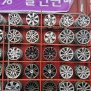 티스테이션 잠홍점 이미지