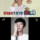 하하약국 이미지