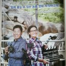 파랑새축산 이미지